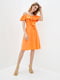 Платье А-силуэта оранжевое | 6010841 | фото 2