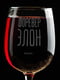 Келих для вина «Форевер элон» | 6012861 | фото 2