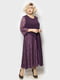 Платье А-силуэта фиолетовое с узором | 6016209 | фото 2