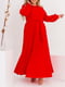 Платье А-силуэта красное | 6019207
