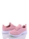 Кросівки рожеві | 5796681