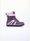 Ботинки фиолетовые | 6020199 | фото 2