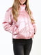 Куртка розовая | 6020986