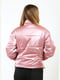 Куртка розовая | 6020986 | фото 4