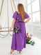 Платье А-силуэта фиолетовое в горох | 6022197 | фото 5