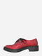 Туфлі червоні | 6024924 | фото 2