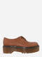 Туфлі коричневі | 6024988 | фото 4