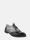 Туфли черно-никелевого цвета | 6025188 | фото 6