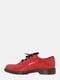 Туфлі червоні | 6025200 | фото 2