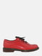 Туфли красные | 6025200 | фото 3