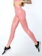 Легінси рожеві спортивні | 6025677 | фото 2