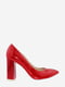 Туфлі червоні | 6025999 | фото 4