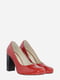 Туфлі червоні | 6026013