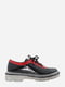 Туфлі чорно-червоні | 6027320 | фото 3
