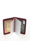 Набор подарочный: портмоне, ключница и обложка на права, ID паспорт | 6028739 | фото 8