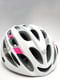 Велошлем Briko Quarter White-Pink-Silv M | 6028978 | фото 5