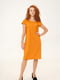 Платье горчичного цвета с вышивкой | 6030781 | фото 3