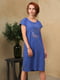 Платье синее с вышивкой | 6030787 | фото 2