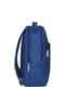 Рюкзак синий | 6033835 | фото 2