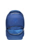 Рюкзак синий | 6033835 | фото 4
