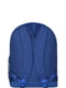 Рюкзак синій | 6033859 | фото 3