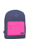 Рюкзак сіро-рожевий | 6033873