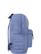 Рюкзак світло-синій | 6033876 | фото 2