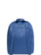 Рюкзак синій | 6034100 | фото 3