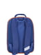Рюкзак синій з принтом | 6034122 | фото 3