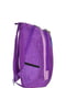 Рюкзак фіолетовий | 6034141 | фото 2