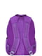 Рюкзак фіолетовий | 6034141 | фото 3