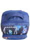Рюкзак синий с принтом | 6034178 | фото 4