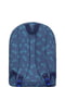 Рюкзак синий с принтом | 6034233 | фото 3
