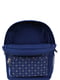 Рюкзак синий с принтом | 6034289 | фото 4