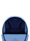 Рюкзак голубой | 6034459 | фото 4