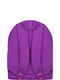 Рюкзак фиолетовый с принтом | 6034671 | фото 4