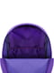 Рюкзак фіолетовий з принтом | 6034672 | фото 5