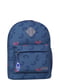Рюкзак синій з принтом | 6034967