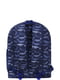 Рюкзак синий с принтом | 6034970 | фото 3