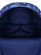 Рюкзак синій в принт | 6034971 | фото 5