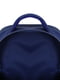 Рюкзак синий с принтом | 6034989 | фото 5