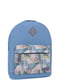Рюкзак голубой с принтом | 6034999