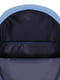 Рюкзак блакитний з принтом | 6034999 | фото 4