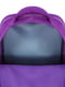 Рюкзак фиолетовый с принтом | 6035077 | фото 4