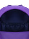 Рюкзак фіолетовий | 6035095 | фото 4