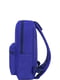 Рюкзак цвета электрик | 6035096 | фото 2