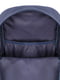 Рюкзак серый с принтом | 6035151 | фото 4