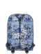 Рюкзак серый с цветочным принтом | 6035157 | фото 3
