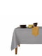 Набір столовий: скатертина (140х180 см) та серветки (35х35 см, 4 шт.) GreyDark/Mustard  | 6036140