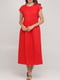 Платье А-силуэта красное | 6033687